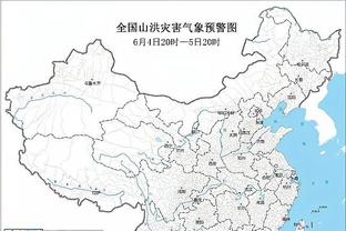 半岛平台娱乐截图1